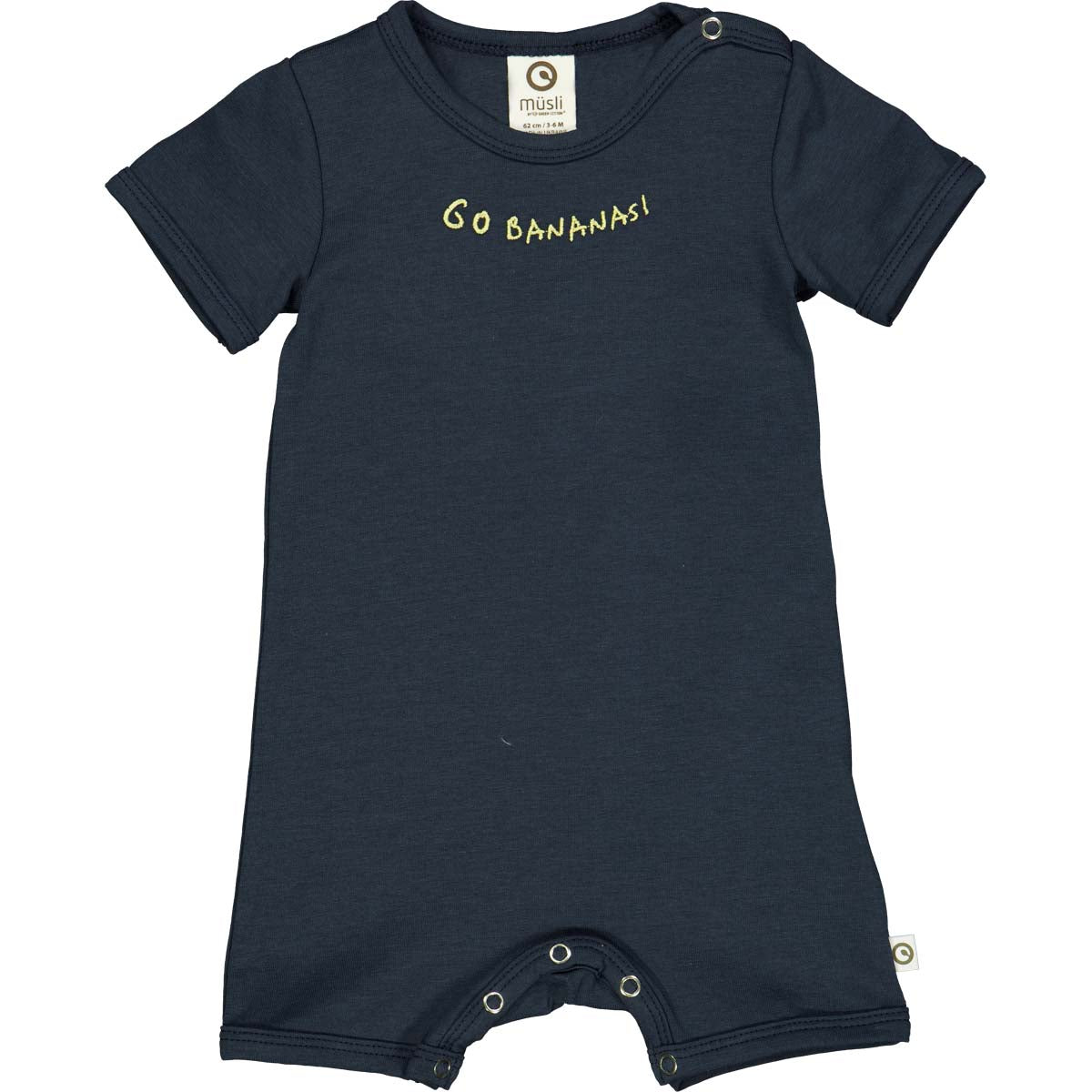Banana Beach Body Romper