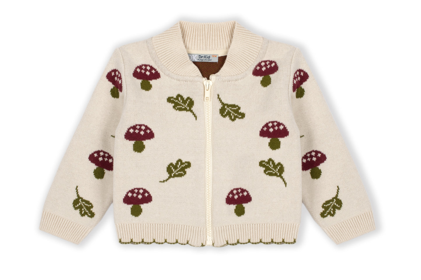 Ma Petite Olive Beige Cardigan