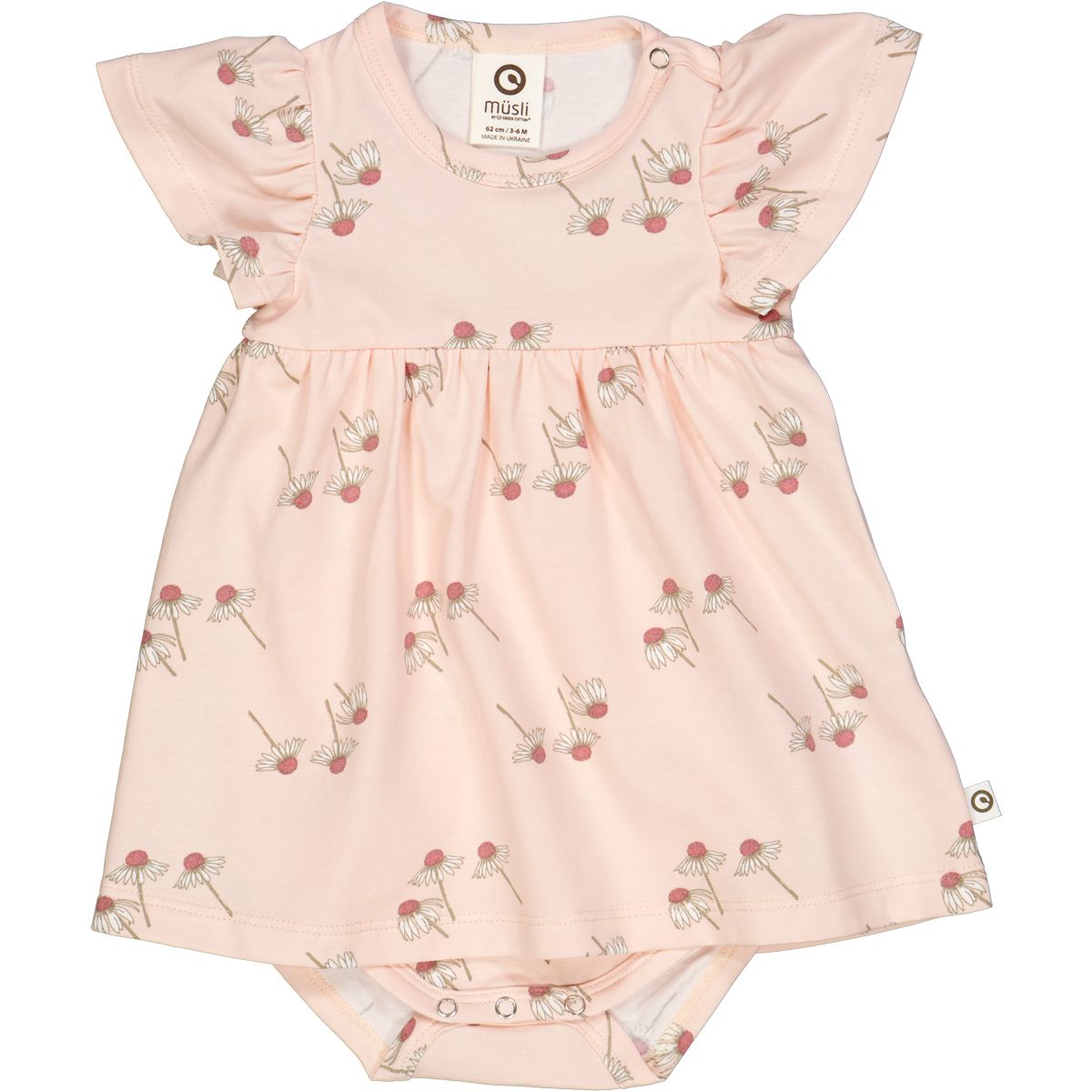 Chamomille SS Dress/Romper