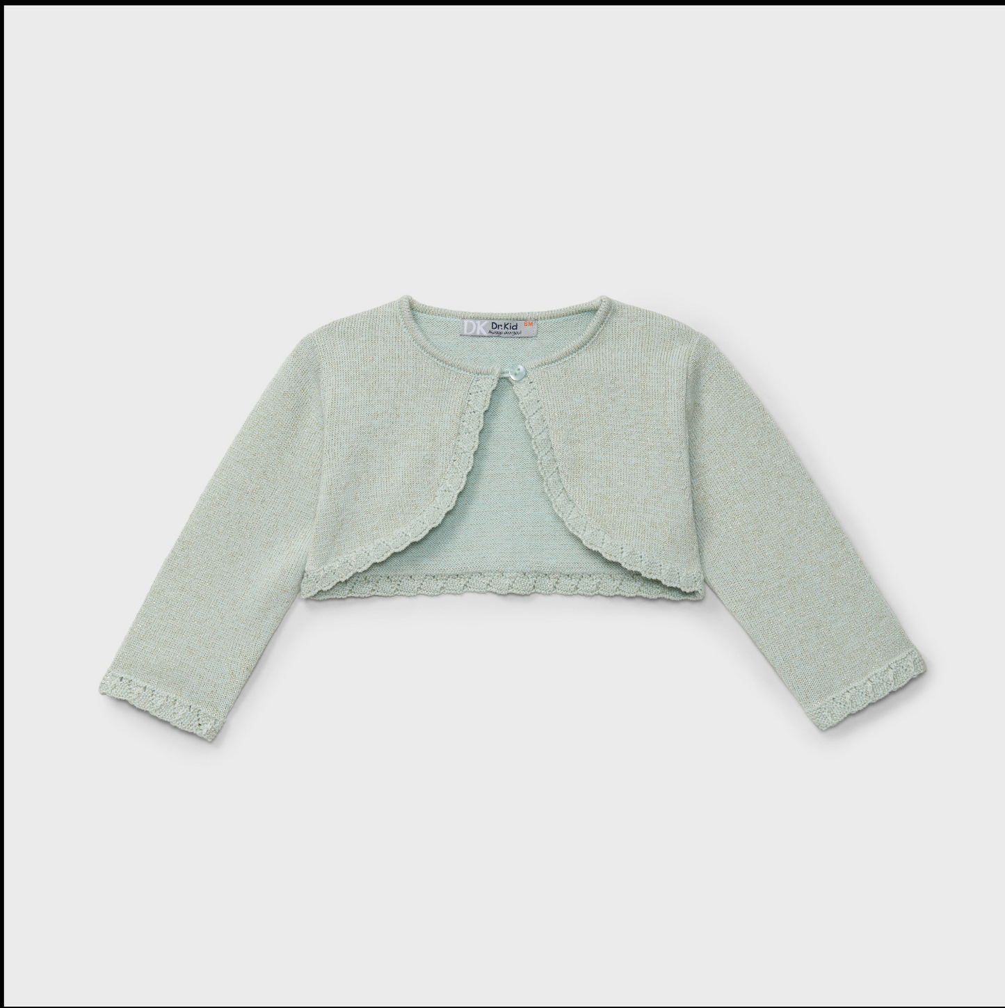 Dr Kid Water Green Dress & Sweater Set