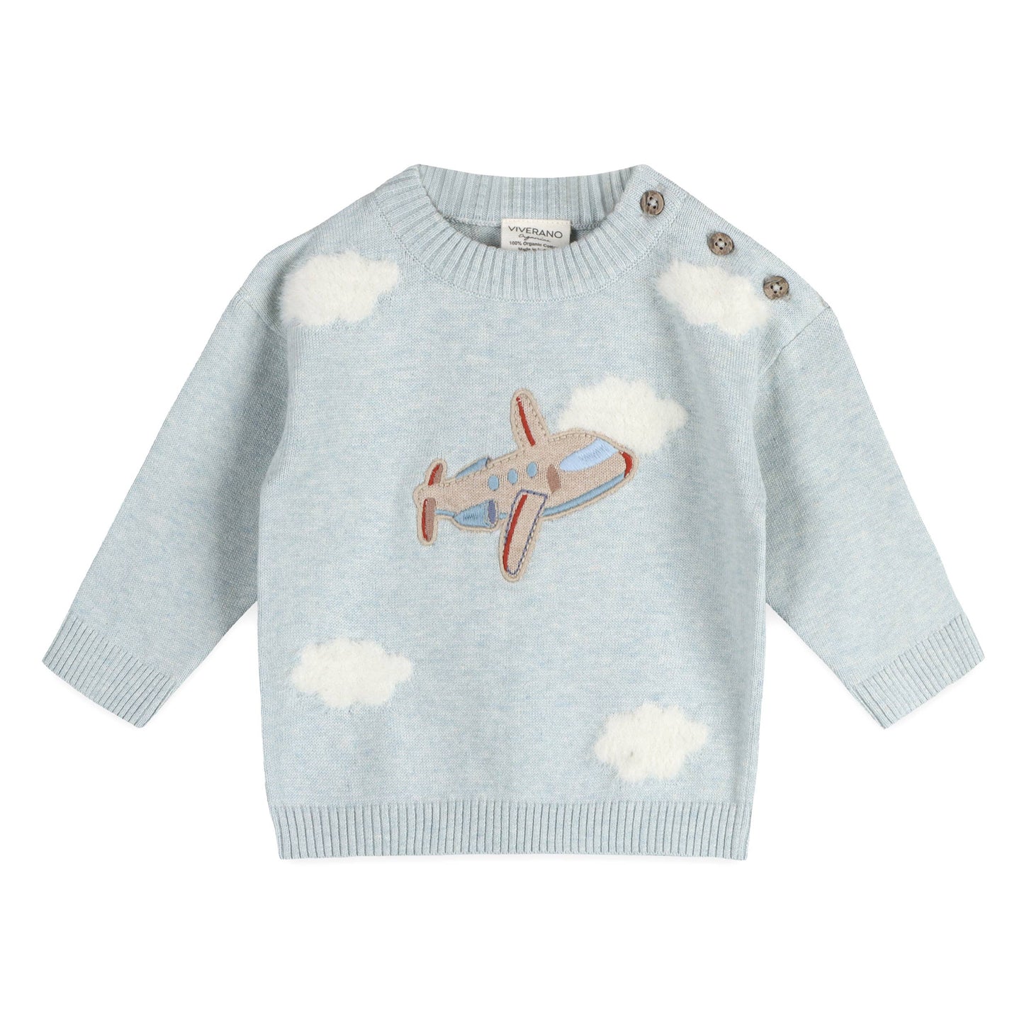 Knit Airplane Pant Set