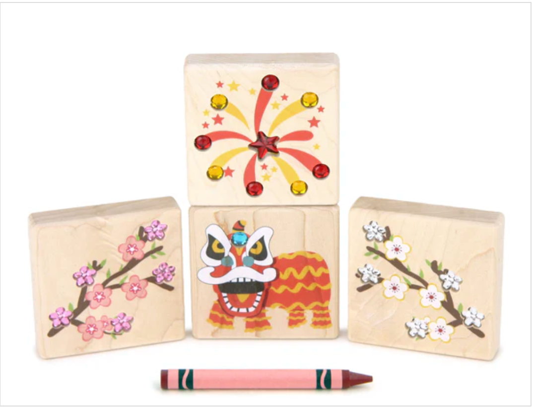 Lunar New Year 4 Pc Gem Block Set
