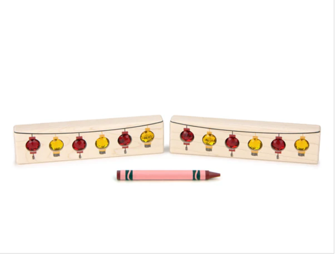 Lantern Banner 2 Pc Gem Block Set